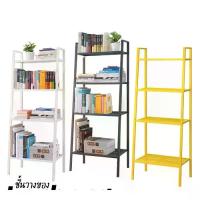 ราคา ชั้นวางของ 4 ชั้น ขนาด 60x148cm แลร์แบร์ก อิเกีย Metal Shelf LERBERG IKEA (1735221252650993246)