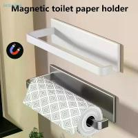 ราคา [Oossoo] Kitchen Magnetic Paper Towel Holder，No-drill Cabinet Paper Roll Rack And Storage Shelf (1735003834177914670)