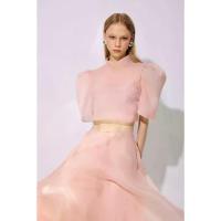 ราคา NICHP : Lunar skirt กระโปรงผ้าออแกนดี้ มีซับใน ไม่มีขอบ (1734232592524937030)