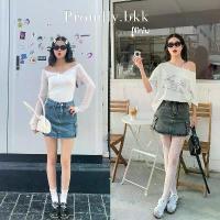 ราคา Proudly.bkk Niniw jeans skirtกระโปรงยีนส์คาร์โก้ งานป้ายผ้านอกนำเข้า (1735120641837073596)