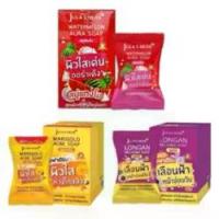 ราคา Watermelon Soap, Lychee Soap, Marigold Soap, Chula Herb Watermelon Aura Soap (1734570369053328651)
