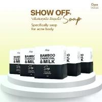 ราคา [ 5 ก้อน ] Show off Soap สบู่สิวผิวกายโดยเฉพาะ สิวยุบเร็วผิวไม่แห้งตึง คําแนะนําการขายที่ร้อนแรงในเดือนนี้ (1735458586076088269)