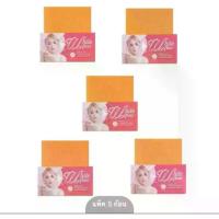 ราคา 5ก้อนสบู่ไวท์ออร้า สบู่แครอท White Aura Miracle Carrot Soap 160 g. สบู่ไวท์ออร่า สารสกัดจากแครอทแท้ (1735492952276763934)