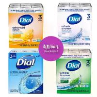 ราคา [Tiktok] Dial ไดอัล สบู่ก้อน แอนตี้แบคทีเรีย ดีโอโดแรนท์ แพค 3 ก้อน (3x113g) Dial Deodorant Anti Bacterial Bar Soap 3eax113 (1735370866279286251)