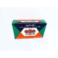 ราคา สบู่ สกินเดียว สูตรต้นตำรับ 60 กรัม Skindure Soap Original 12ก้อน (1735501697364427942)