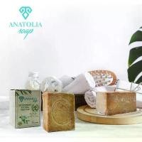 ราคา Anatolia OLIVE OIL SOAP 200 gr. / สบู่น้ำมันมะกอก Aleppo Soap Olive oil 100% (1735501542382798740)