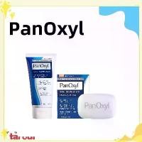 ราคา Panoxyl 10% Benzoyl Peroxide Hard Anti-Acne Soap Bpo Bansay Face and Body Deep Cleanser (1735111323497498214)