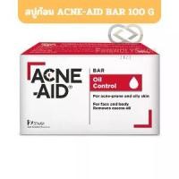 ราคา Acne-Aid Bar Acne-Aid Bar Soap for Cleaning the Face and Body. for Skin That Is Prone to Acne Size 100 Grams (1735108143256471382)