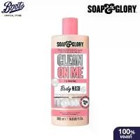 ราคา Soap & Glory Clean On Me Hydrating Body Wash 500Ml โซพ แอนด์ กลอรี่ คลีน ออน มี ไฮเดรติ้ง บอดี้ วอช 500มล. (1735113755101463730)