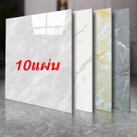 ราคา กระเบื้องกาวPVC แผ่นปูพื้น กระเบื้องยางลายไม้กระเบื้องยาง 60×60cm PVC กาวในตัว กันน้ำ กันน้ำกันลื่น กระเบื้อยางลายไม้ กระเบื้องปูพื้น Floor sticker (1735202502281561652)