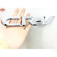 ราคา โลโก้ตัวอักษร ซีอาร์วี ฮอนด้า ติดด้านหลัง CRV Logo Auto Car Trunk Lid Emblem Badge Sticker For Honda CRV 2008 (1735300208509224728)
