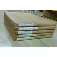 ราคา Pp Sticker A3+(13"X19") 1 Pack/100 Sheets Pmcl Good Quality for Digital Laser Printers, Waterproof, Heat Resistant, Strong Adhesive. (1735240260453369136)
