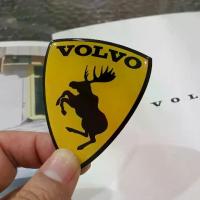 ราคา Sticker Moose Volvo ป้ายสติกเกอร์ กวางมูส วอลโว่ - สีเหลือง (1734527207829374258)