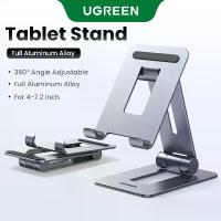 ราคา UGREEN Tablet Phone Stand Aluminum Alloy Adjustable Foldable Portable Phone Holder Compatible with iPhone 16 15 14 Pro Max Samsung Galaxy S22 Ultra Model: 15608 (1731411505865262811)