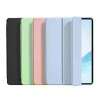 ราคา 【Crystal】 For Lenovo Tab M10 3rd Gen 10.1 Case TB328FU TB328XU Soft Silicon Back Stand Funda For Tab M10 Gen 3 Gen3 10.1 Tablet Cover Capa (1734889263166162344)