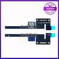 ราคา Suitable for Apple iPad mini4 tablet, dormitory cable A1538, screen lock cable A1550, screen induction cable. (1733072074342433838)