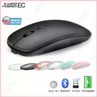 ราคา พร้อมส่ง-COD Ready Stock Wireless Mouse Bluetooth Mouse 2.4GHz Wireless Optical Rechargeable Wireless Mice Ultra-Thin Silent Mouse for PC/Laptop/Phone/Tablet (1729794296430299219)