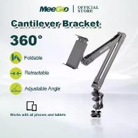 ราคา [ส่งฟรี] MeeGoo ขาจับโทรศัพท์ ขาตั้งไอแพด ที่วางมือถือ ปรับหมุนได้ 360 องศา แบบหนีบยึดโต๊ะ ขาจับมือถือ Phone Tablet Holder สำหรับiPad มือถือ (1731630486280439183)