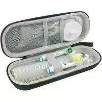ราคา Travel Case for Oral B Electric Toothbrush Pro 1000 1500 3000 5000/ IO Series 10 9 8 7 6 5 4 3 2/Genius/Vitality/Kids/Smart Traveling Cases Bag for Oral-B (1734770161830626974)
