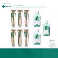 ราคา [Pack 6 Free 3] Dentiste Premium Care Toothpaste 100g. Free! Oral Rinse 100ml (1734609176010589469)