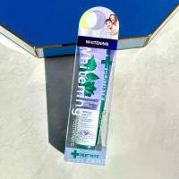 ราคา SALEแท้% Dentiste Purple Toothpaste 100 g ปรับฟันขาวเร่งด่วน อ่อนโยน เห็นผลทันที ขจัดคราบเหลือง เดนทิสเต้ ยาสีฟัน คําแนะนําผลิตภัณฑ์ใหม่ของเดือนนี้ (1735431307475846785)