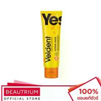 ราคา VELDENT Extreme Awake Toothpaste ยาสีฟัน 100g (1735119584064013863)