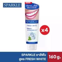 ราคา [แพ็ค 4] SPARKLE ยาสีฟัน สปาร์คเคิล ไวท์ สูตร WHITE TOOTHPASTE 160 กรัม (10SK00011X4) (1735459666557503080)
