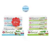 ราคา จัดส่งเฉพาะจุด ขายร้อน (6หลอด/แพ็ค) Dok Bua Ku Toothpaste 100 กรัม ดอกบัวคู่ ยาสีฟัน (1735275655257818766)