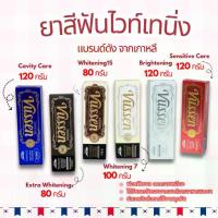ราคา ✴ยาสีฟันเกาหลี VUSSEN Premium Toothpaste 80g - 120g ยาสีฟันไวท์เทนนิ่ง✴ (1735278267563214442)