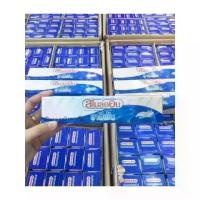 ราคา ยาสีฟันSmile on Toothpaste (1735429769388721321)