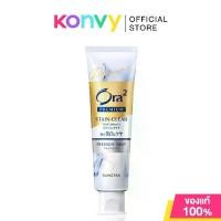 ราคา ☃Ora2 Premium Stain Clear Toothpaste K Premium Mint 100g ยาสีฟันโอราทู พรีเมียม สูตรขจัดคราบ กลิ่นพรีเมียม มินต์.❁ (1735346661659215390)