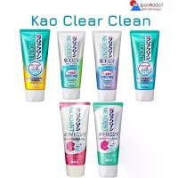 ราคา แนะนำ Kao Clear Clean & NEXDENT Toothpaste 120g ยาสีฟันจากญี่ปุ่น สูตรฟันขาว ป้องกันฟันผุ (1732604647907296702)
