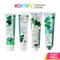 ราคา Dentiste Toothpaste เดนทิสเต้ ยาสีฟัน 100g (Original/Premium White/100% Natural/Ultra Sensitive) (1733676474022200958)
