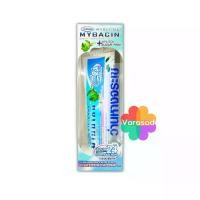 ราคา ยาสีฟันลดกลิ่นปาก มายบาซินสูตรเบรท MyBacin Breath Toothpaste 100g Greater เกร๊ทเตอร์ฟาร์ม่า (1734996112966387450)