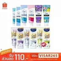 ราคา สินค้าขายดี บล็อกบัสเตอร์ (แท้ญี่ปุ่น / Live ลด 50%) Sunstar Ora2 Me Stain Clear Toothpaste 140g / Premium 100g / Aroma Collection ยาสีฟันญี่ปุ่น (1733371478794470726)