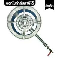 ราคา KB10 NEW เตาแม่ค้า เตาแก๊ส เตาแก๊สแรงดันสูง + วาล์วโยก + กระทะ เตาแม่ค้า เตาเร่ง (1730335160171072154)