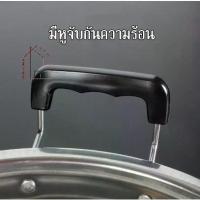 ราคา กระทะ กะทะปิ้งย่าง กะทะหมูกะทะ กะทะเนื้อย่าง กะทะอลูมเนียม ขนาด 30ซม/35ซม. กระทะย่างเกาหลี เตาหมูกระทะ กระทะหมูกระทะ กระทะ (1734196870911985285)