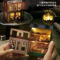ราคา พร้อมส่ง EN.ver บ้านตุ๊กตา DIY ประกอบเอง โมเดลบ้าน Mini House Series 03 ของขวัญ ของเล่น CUTE ROOM (1735476610395898970)