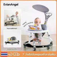 ราคา [COD] [Tiktok]EvianAngel รถหัดเดิน รถหัดเดินเด็ก 6ล้อ รถกลมหัดเดิน แบบพับเก็บได้ ดนตรี + ของเล่น ปรับได้ถึง (1735352910446822839)