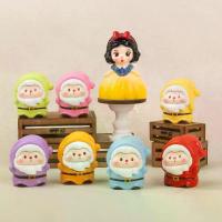 ราคา (หน้าไลฟ์) สโนว์ไวท์ กับคนแคระทั้ง 7 สนใจ รถ ของเล่น ตะกร้า หน้า โปร์ไฟล์ ของ เด็ก เล่น เล่นเด็ก มีด เครื่อง สําอาง (1734841013786740488)