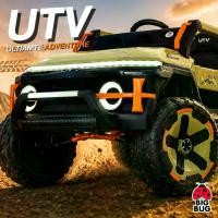 ราคา BIGBUG ( ️UTV ) Ultimate Adventure 4x4w ของเล่น รถแบตเตอรี่เด็ก (1735342779249493567)