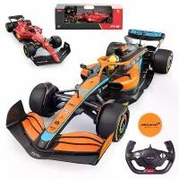 ราคา รถบังคับวิทยุรถแข่ง RASTAR 1/12 McLaren MCL36 รุ่นสะสม F1 Randono ของแท้ ลิขสิทธิ์ Ferrari F1 75 Leclerc ของเล่น รถ RC (1733581525805991266)