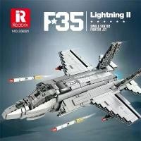 ราคา บล็อกตัวต่อประกอบ, เข้ากันได้กับเลโก้อิฐ, เครื่องบินรบ F-35B ทหารสายฟ้า II, สำหรับเด็กผู้ชาย, ของเล่น 33021 (1731650332697462788)