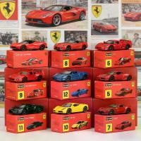 ราคา โมเดลรถ Bburago สเกล 1:64 เฟอร์รารี่ SF90, 812 SP3, LaFerrari, 458, Enzo, FXX K โมเดลโลหะผสม ของเล่น (1734647480767841419)