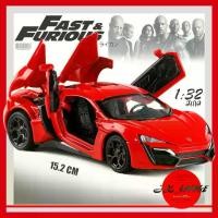 ราคา [COD] [พร้อมส่ง] โมเดลรถเหล็ก Lykan Hypersport โมเดลรถยนต์ 1/32 รถโมเดลเหล็ก โมเดลรถเหล็ก ของขวัญ แฟน ของเล่น งานโมเดล (1734705084448474832)