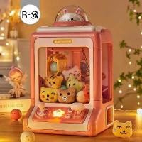 ราคา 【จัดส่งจากประเทศไทย】 ☞BHQ ตู้คีบตุ๊กตาขนาดใหญ่ ของเล่น ตู้คีบตุ๊กตาจำลอง ตู้คีบตุ๊กตาเล่นได้เสมือนจริง ของเล่นฝึกทักษะ✮ (1733970027334173728)
