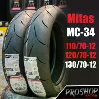 ราคา ยาง Mitas MC34 สำหรับ Giorno Filano Vespa Sprint GTS New primavera Scomadi MSX KSR ZoomerX ขอบ 12 Scooter น้ํามัน เครื่องโมตุล ขาตั้ง ข้าง จาน รูเฉียง (1734779786111059282)