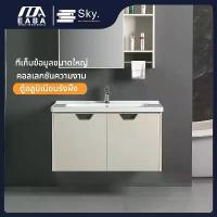 ราคา SKY X801จากกรุงเทพฯอ่างล้างหน้า อ่างล้างหน้าแบบแขวน ชุดอ่างล้างหน้าเซรามิค อ่างล้างหน้าแขวนผนังชุดอ่างล้างหน้า สีขาวดำ ซิ้งค์ ปูน dynahome อ่าง ล้าง จาน dixie bathroom sink เ (1731472160097207839)