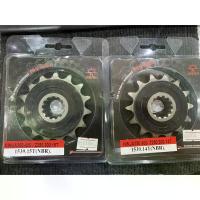 ราคา สเตอร์หน้างาน Jomthai Ninja/z-250/300 เบอร์ 520 14-15 ฟัน ตรงรุ่น18. โช๊ค แต่ง มอไซค์ จาน เวฟ โซ่ พระอาทิตย์ ชุด สี ช่าง ยศ (1734103098756335329)
