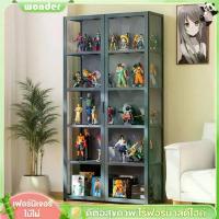 ราคา ตู้โชว์กระจกใส ตู้โชว์ใส ชั้นวางโมเดล【4-5ชั้น】 ตู้โชว์ อะคริลิ โมเดล ชั้นวาง กล่องใสกันฝุ่นกันรอย ตู้โชว์วางของ มีหลายข (1735425058672444962)